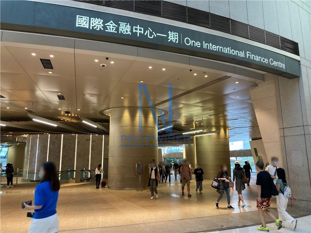 One International Finance Centre | 國際金融中心一期 | PropWiser