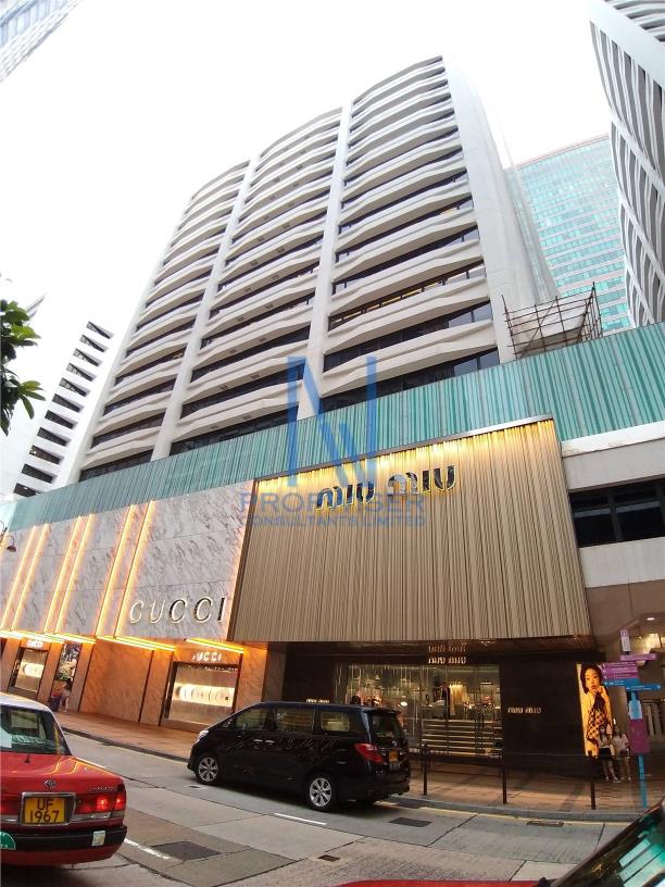 Harbour city mall, Canton road, Tsin Sha Tsui, Kowloon, Hong Kong