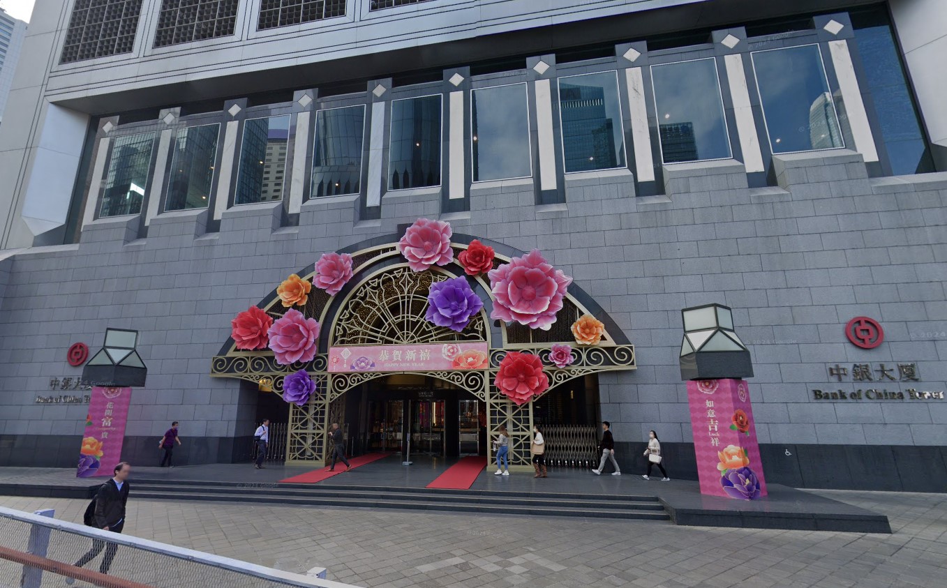 Bank of China Tower | 中銀大廈| 博思物業顧問