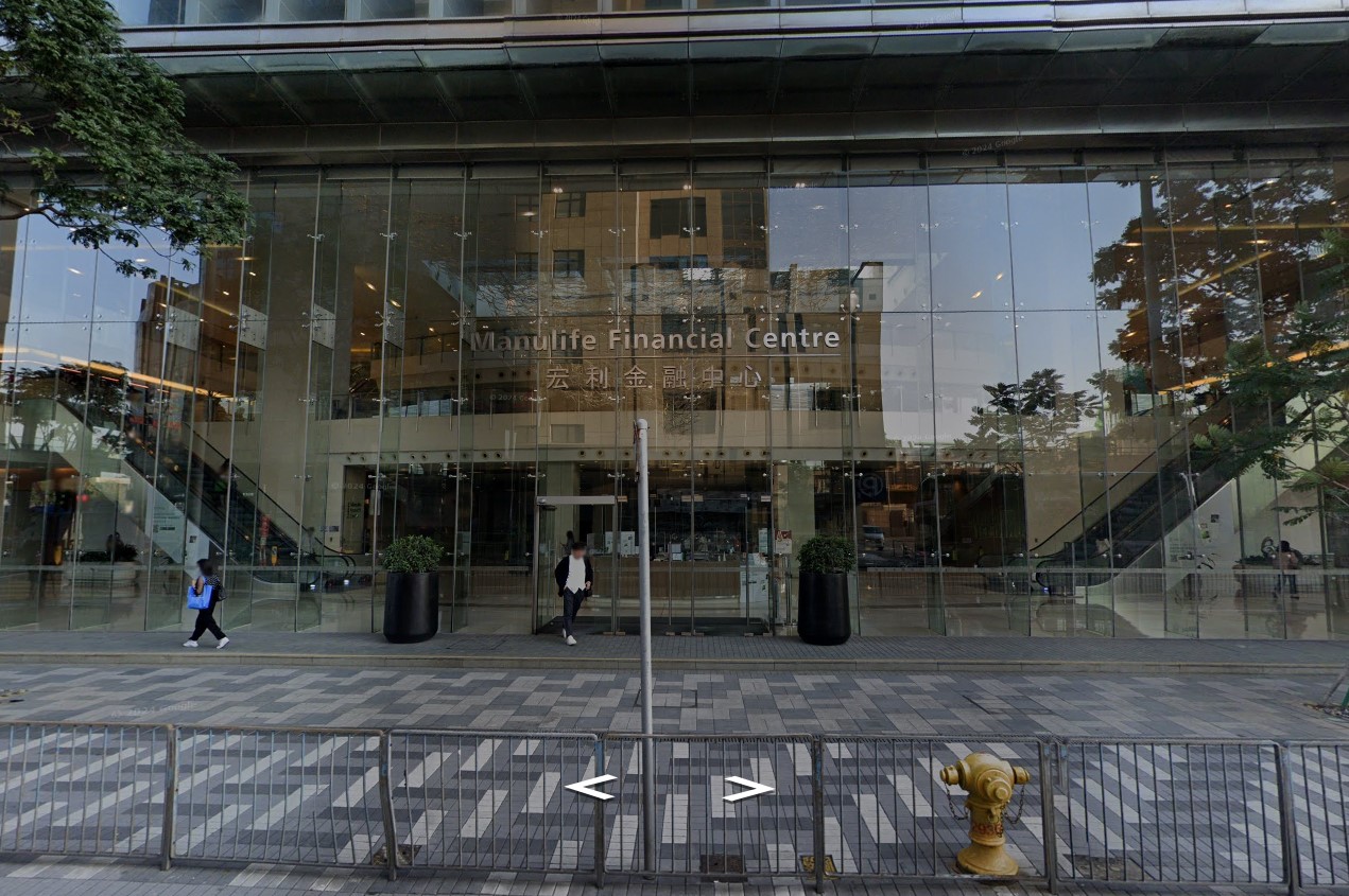 Manulife Financial Centre | 宏利金融中心| 博思物業顧問