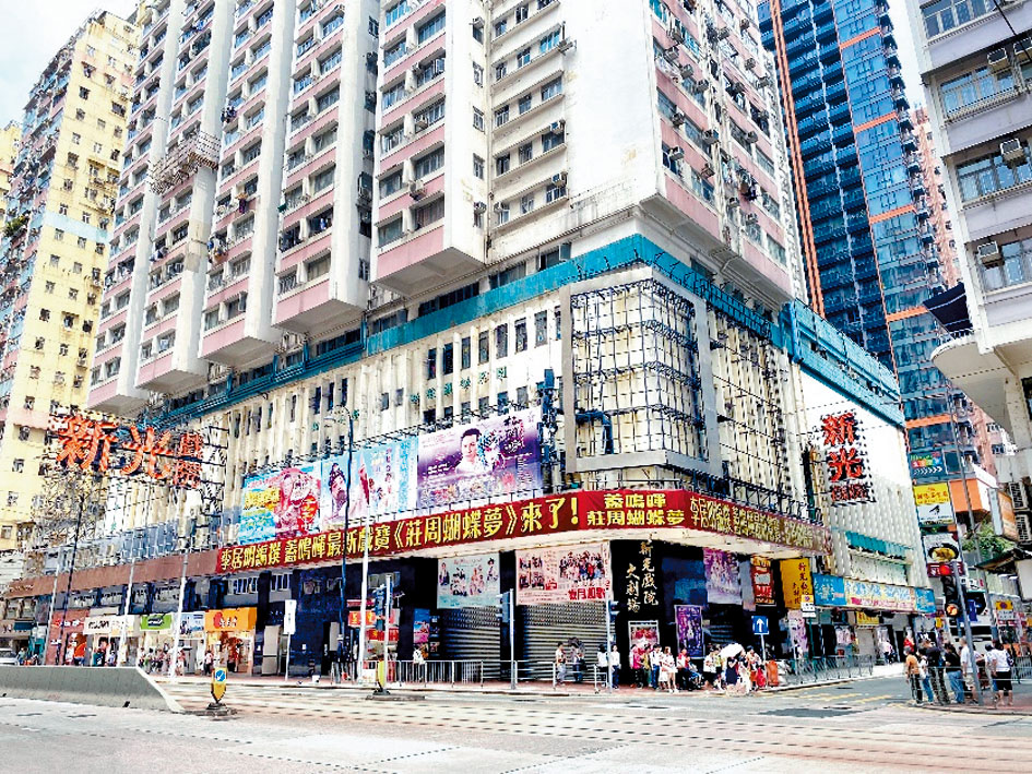 香港地产新闻| 最新楼市信息- 博思物业