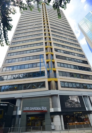 Lee Garden Six | 利園六期 | PropWiser Consultants Limited